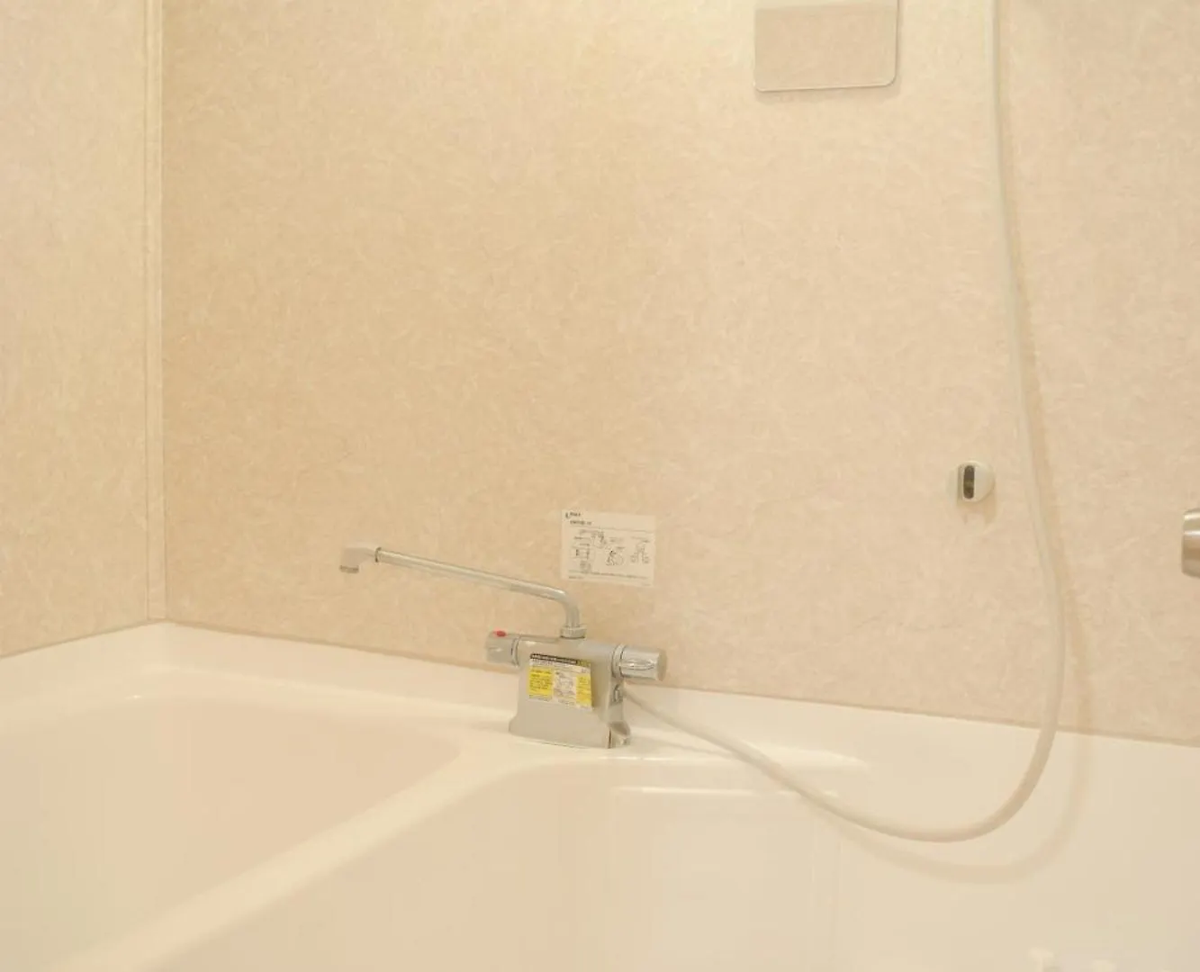 River West Hiroshima Apartment
