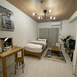 Revision Kairoyamte No, 503 - Vacation 12021v 広島市
